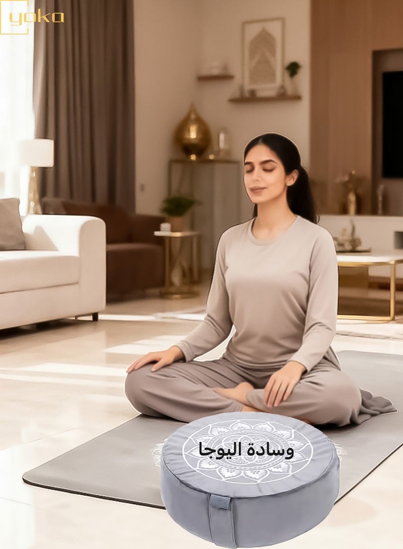 يوكا وسادة تأمل وصلاة عالية الجودة للجلوس على الأرض - مع غطائين، مقاس 16×16×5 بوصة، وسادة زافو مريحة لليوغا والتأمل، مناسبة للنساء والرجال - Image 5