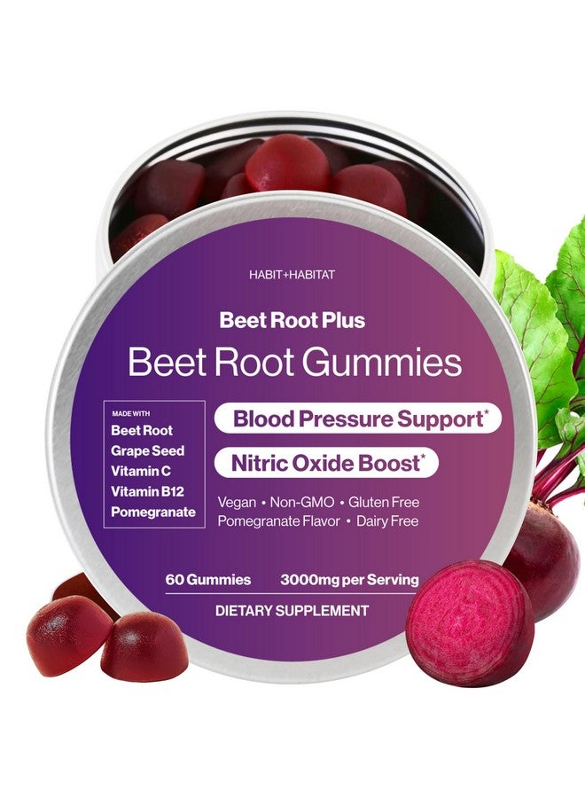 HABIT + HABITAT جيلي جذر الشمندر بلس - يعزز تدفق الدم، الأداء الهوائي، والرفاهية الجنسية - مكمل جيلي نباتي خالي من الغلوتين لدورة دموية صحية - نكهة الرمان الطبيعية - Image 1
