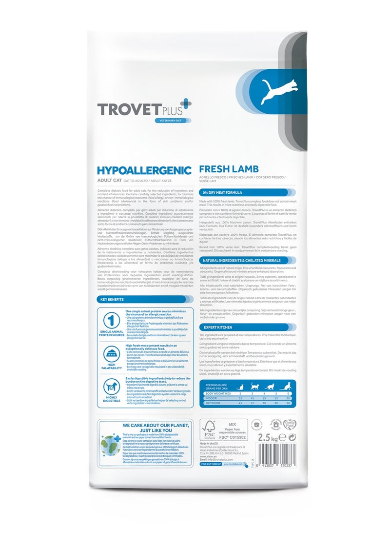 Trovet Trovet Plus Adult CAT Hypoallergenic Lamb Veterinary Diets 2,5kg - Image 3