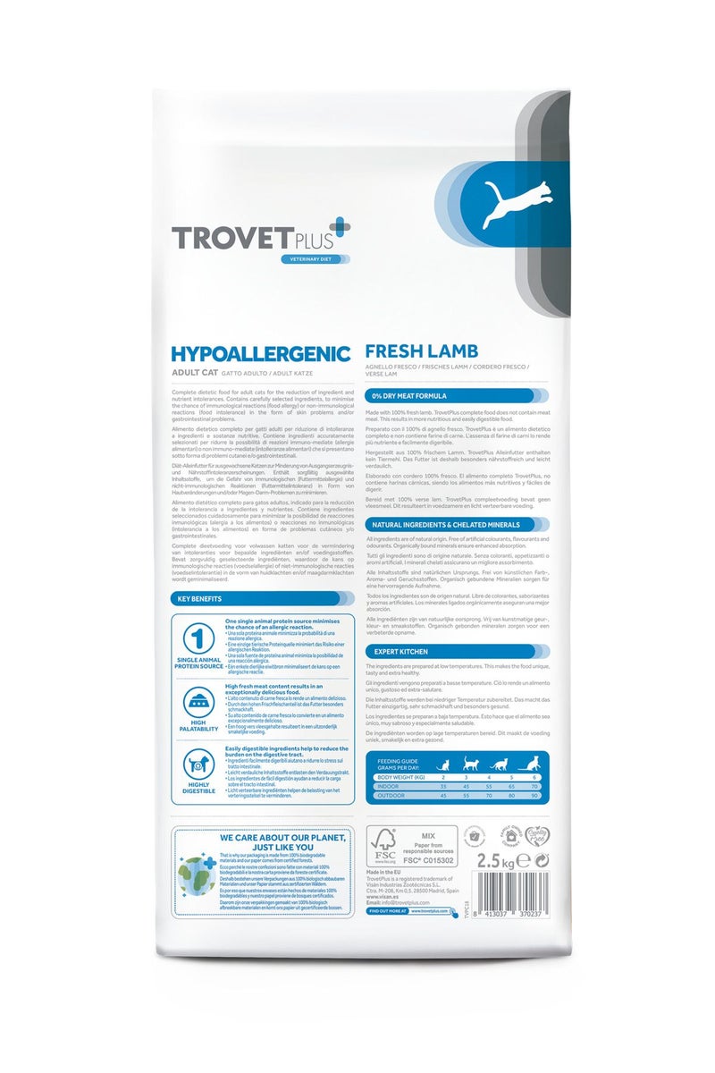 Trovet Trovet Plus Adult CAT Hypoallergenic Lamb Veterinary Diets 2,5kg - Image 2