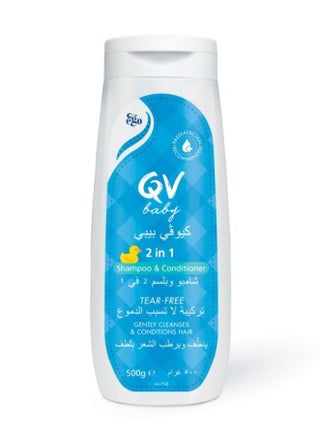QV Baby 2-In-1 Shampoo And Conditioner Tear Free - pzsku/Z7A0E23582BC530B52724Z/45/_/1710354348/4206227c-1941-4c77-85ed-c675e6b7c38e