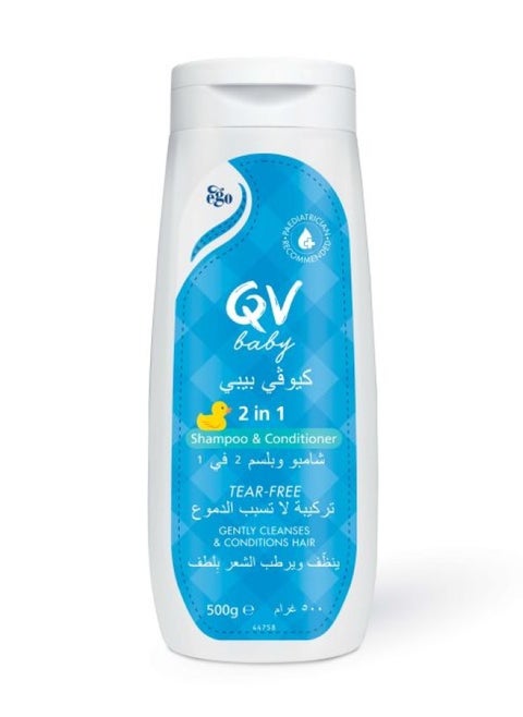 QV Baby 2-In-1 Shampoo And Conditioner Tear Free