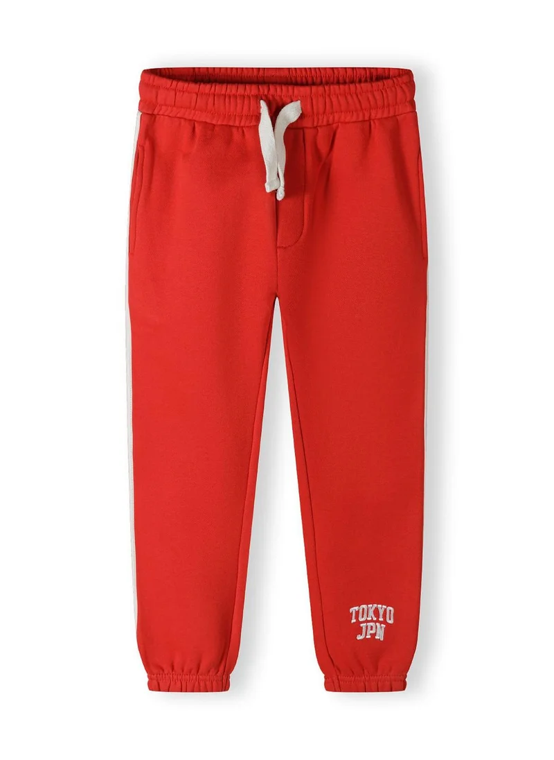MINOTI Teen Boys Tracksuit Set with Tokyo Print and Side Tape