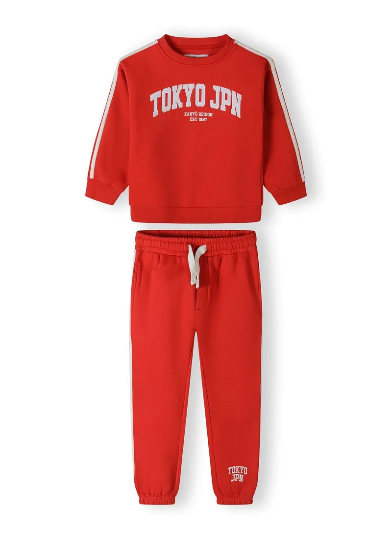 MINOTI Teen Boys Tracksuit Set with Tokyo Print and Side Tape