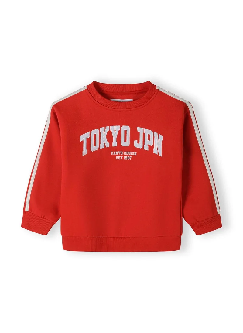 MINOTI Teen Boys Tracksuit Set with Tokyo Print and Side Tape