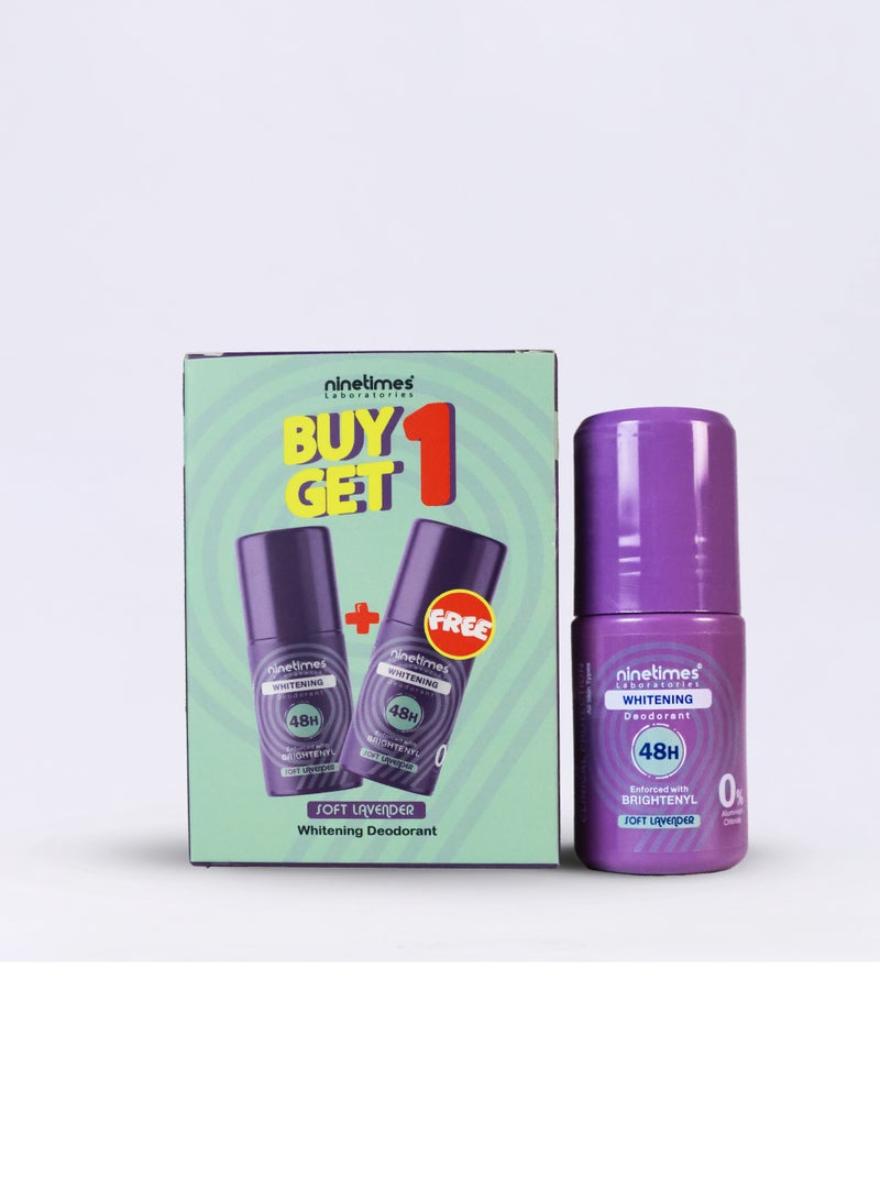 ديو بودي لتفتيح البشرة - عطر سوفت لافندر - 48 ساعة حماية - عرض خاص: اشترِ واحدة واحصل على الثانية مجانًا