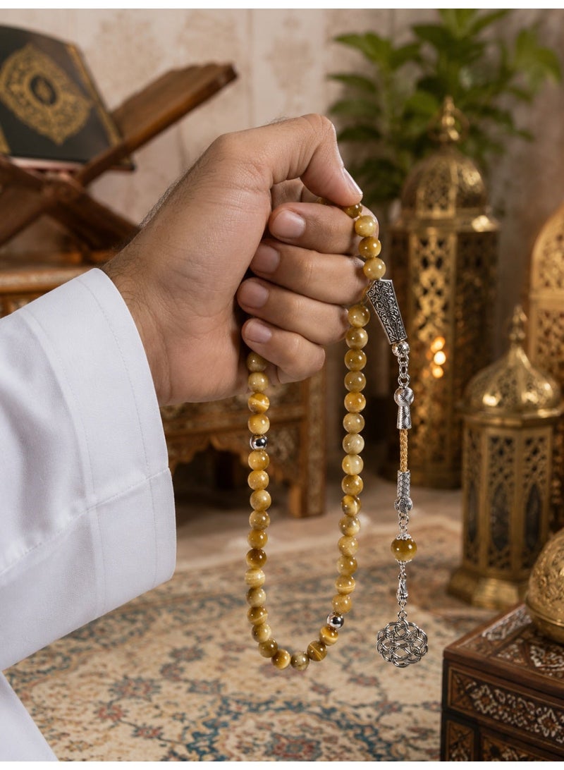 TranquilBeads Golden Tiger's Eye Tasbih 45 Beads Misbaha Prayer Beads with Slivery Tassel, Gift for Men Father Husband, Ramadan Eid Birthday Gift Box - Image 5