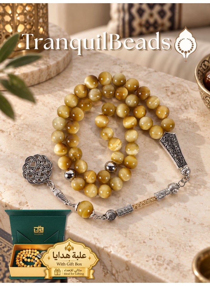 TranquilBeads Golden Tiger's Eye Tasbih 45 Beads Misbaha Prayer Beads with Slivery Tassel, Gift for Men Father Husband, Ramadan Eid Birthday Gift Box - Image 1