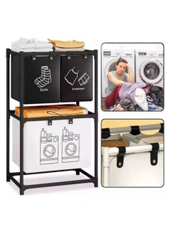 KITCHENOO Multi-Tier Laundry Organizer Multi-Use, 2-Tier Dirty Clothes Organizer, Durable Storage Rack with Baskets for Bathroom Essentials  - Image 4