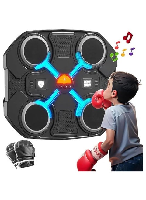 Musical Boxing Machine - A training machine to improve and improve hand-eye interaction between parent and child