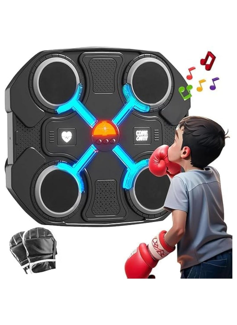 null - Musical Boxing Machine - A training machine to improve and improve hand-eye interaction between parent and child - Image 1