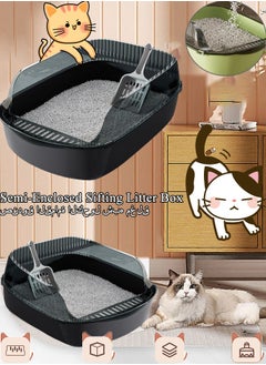 Generic Semi-Enclosed Sifting Litter Box Anti-Splash with Spoon Kitten Open Top Litter Tray High Sides Cat Litter Box Cat Travel Toilet(Black)  - Image 1