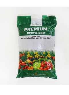 DESERT ENERGY Desert Energy Di ammonium Phosphate DAP Granular Fertilizer 25kg is a High Quality Concentrated Source of Essential Nutrients for Healthy Plant Growth.  - Image 2