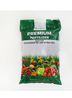 DESERT ENERGY Desert Energy Di ammonium Phosphate DAP Granular Fertilizer 25kg is a High Quality Concentrated Source of Essential Nutrients for Healthy Plant Growth.  - Image 1