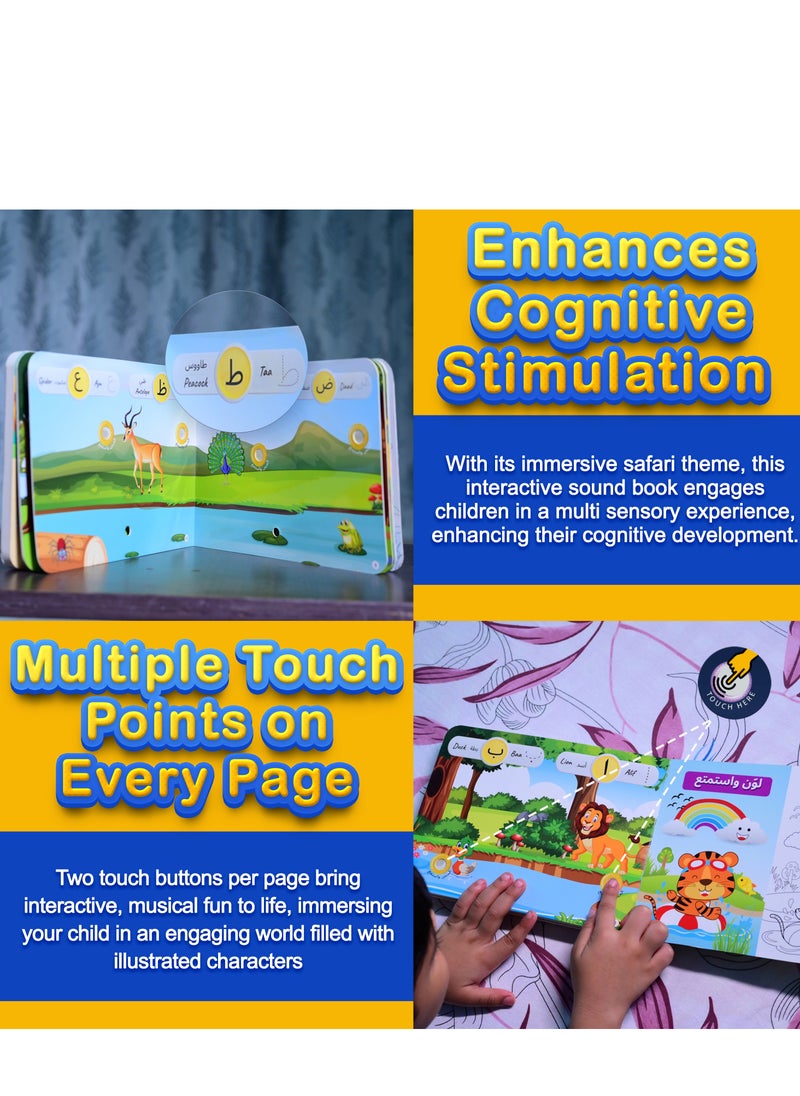 Kiddale Interactive Arabic Alphabet Learning Book Animal Sounds and Sing-Along for Ages 1 to 3  - Image 5