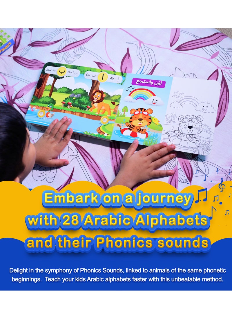 Kiddale Interactive Arabic Alphabet Learning Book Animal Sounds and Sing-Along for Ages 1 to 3  - Image 4