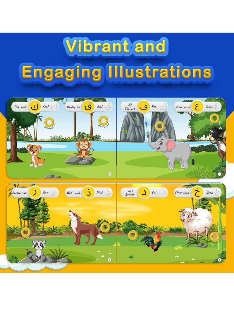Kiddale Interactive Arabic Alphabet Learning Book Animal Sounds and Sing-Along for Ages 1 to 3  - Image 3