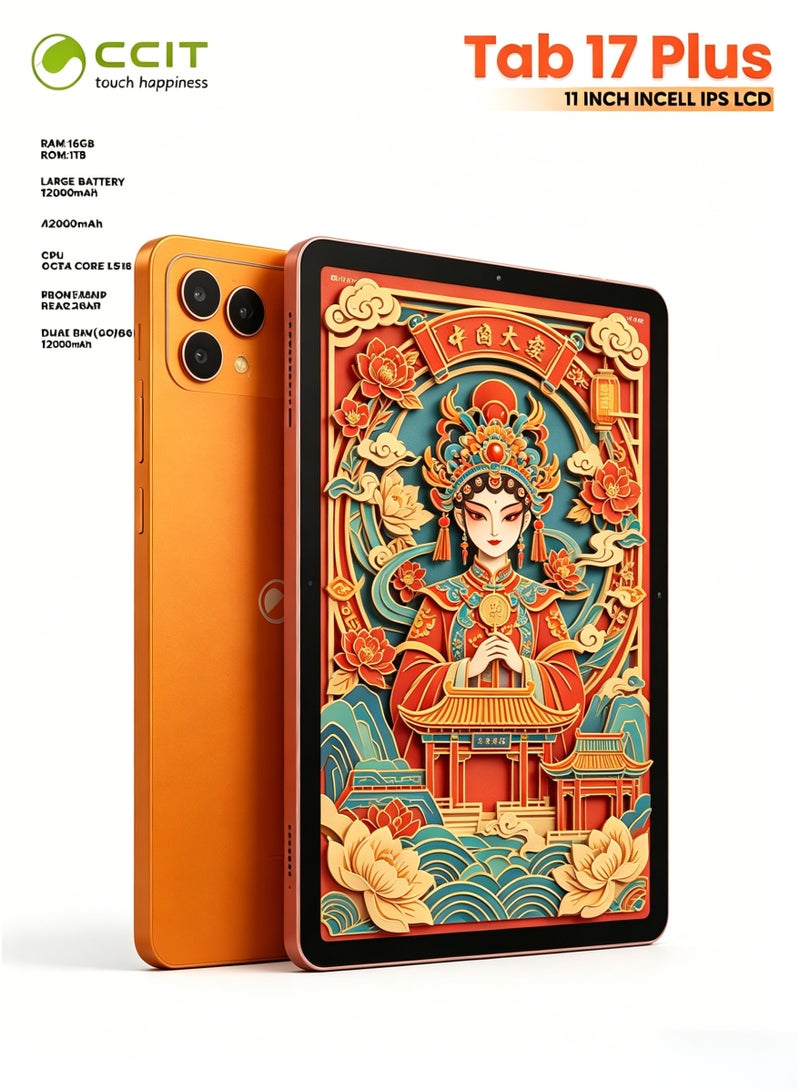 CCIT Tab 17 Plus Tablet, 11-Inch Incell IPS LCD, 16GB RAM, 1TB ROM, Android 15, 10000mAh Battery, 4G/5G Support - With Keyboard & Touch Pen-Orange - Image 1