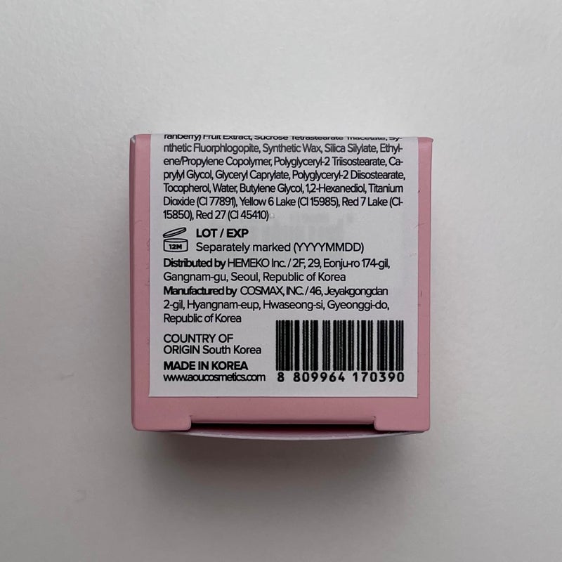 AOU GLOWY TINT BALM Tinted Lip Balm with Natural Gloss Instant Hydration for Chapped Lips 0.12Oz (01 Apple Balm) - Image 4