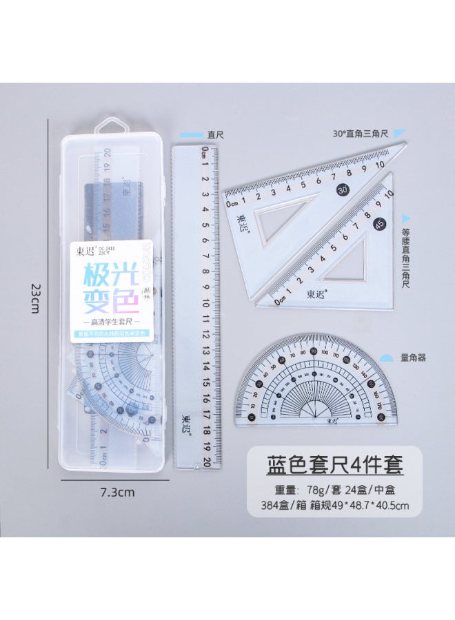 HELPS Student's Aurora Color Changing Drawing Set Ruler Plastic Boxed Ruler Triangle Ruler Suit Ruler Learning Stationery - Image 1