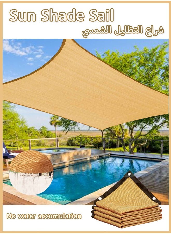 Generic - Sun Shade Sail Curved Commercial Outdoor Shade Cloth Sand Rectangle Heavy Duty Permeable Backyard Shade Cloth for Patio Garden Sandbox - Image 1