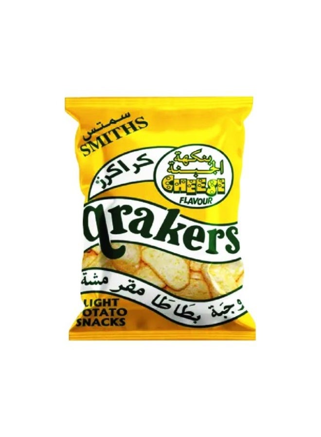 Potato Snack, Cheese - 20g, UAE