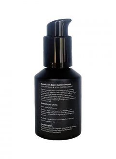 Watermans Watermans Moisturizing Hair and Skin Oil - 60 ml  - Image 2