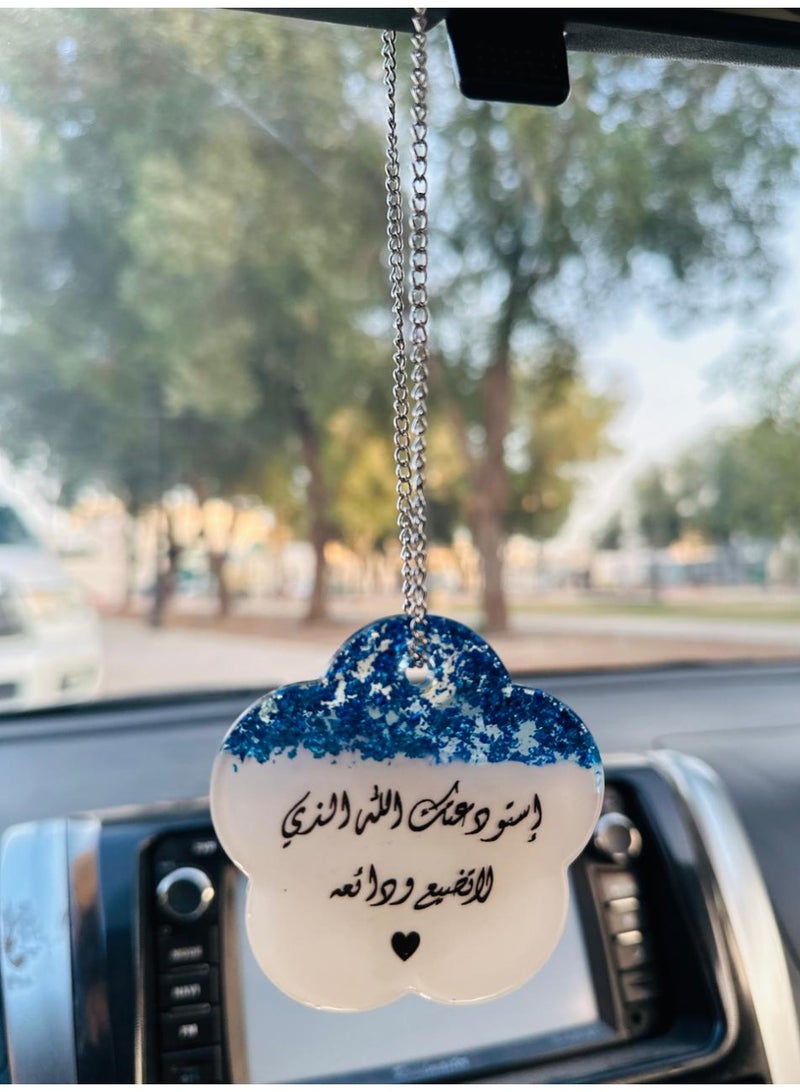 Car pendant car decoration with elegant design with Islamic phrase 6.5*6.5cm - Image 2