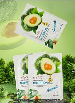 OYAX Facial Sheet Mask Avocado Skin Care Face Masks Overnight Collagen Clarifying Nourishing Firming Beauty Facial Mask Anti-aging Hydrating  - Image 3