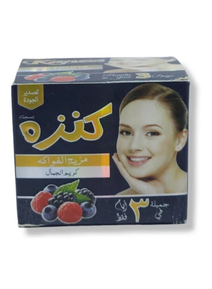 كنزه قطعتين من كريم الجمال لتفتيح البشرة بالفواكه المشكلة 2X50 جرام - Image 3