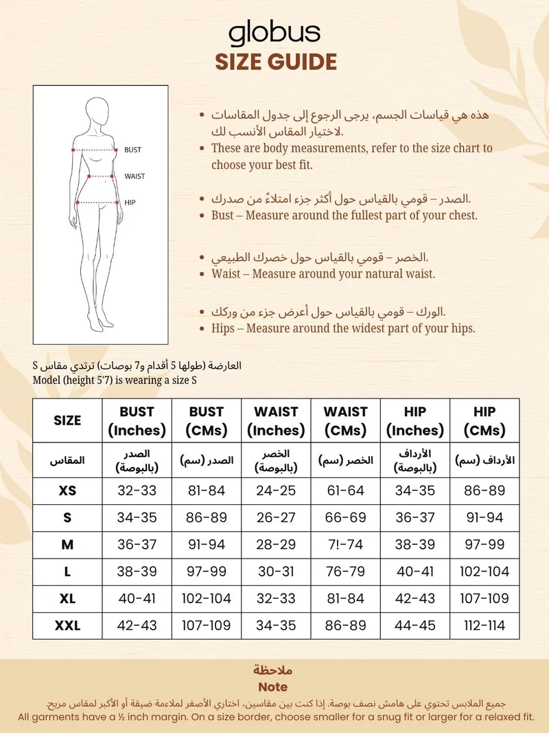 جلو باص فستان ماكسي نسائي بياقة مربعة وأكمام منتفخة وطبعات عرقية وخصر مزموم وتصميم واسع