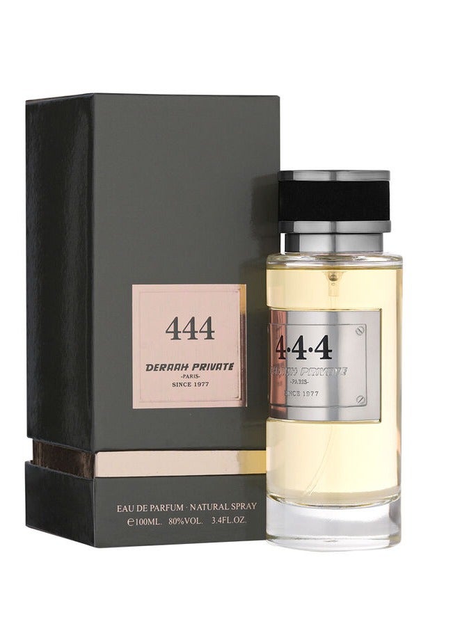 درعه برايفت 444  100مل - Image 1