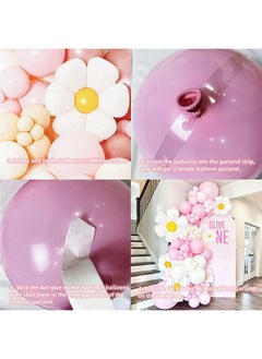 119-pcs Chrysanthemum Pink White Latex Decorative Balloon Arch Garland Set - Perfect for Graduation Baby Shower Wedding Birthday Bachelorette Party - pzsku/Z7A12657ACBE280C7783CZ/45/_/1729320727/bef78bea-b7d1-4d1a-9145-66a1634770cc