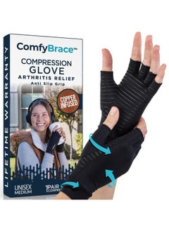 ComfyBrace Copper Infused Compression Arthritis Gloves for Hand & Finger Relief from pain/swelling caused by Rheumatoid Arthritis, Carpal Tunnel, Tendonitis and Poor Circulation, Fits Men & Women  - Image 1
