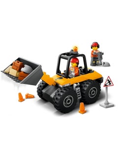 LEGO LEGO Yellow Construction Wheel Loader Toy - Vehicle Building Set 60450  - Image 2