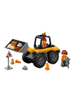 LEGO LEGO Yellow Construction Wheel Loader Toy - Vehicle Building Set 60450  - Image 4