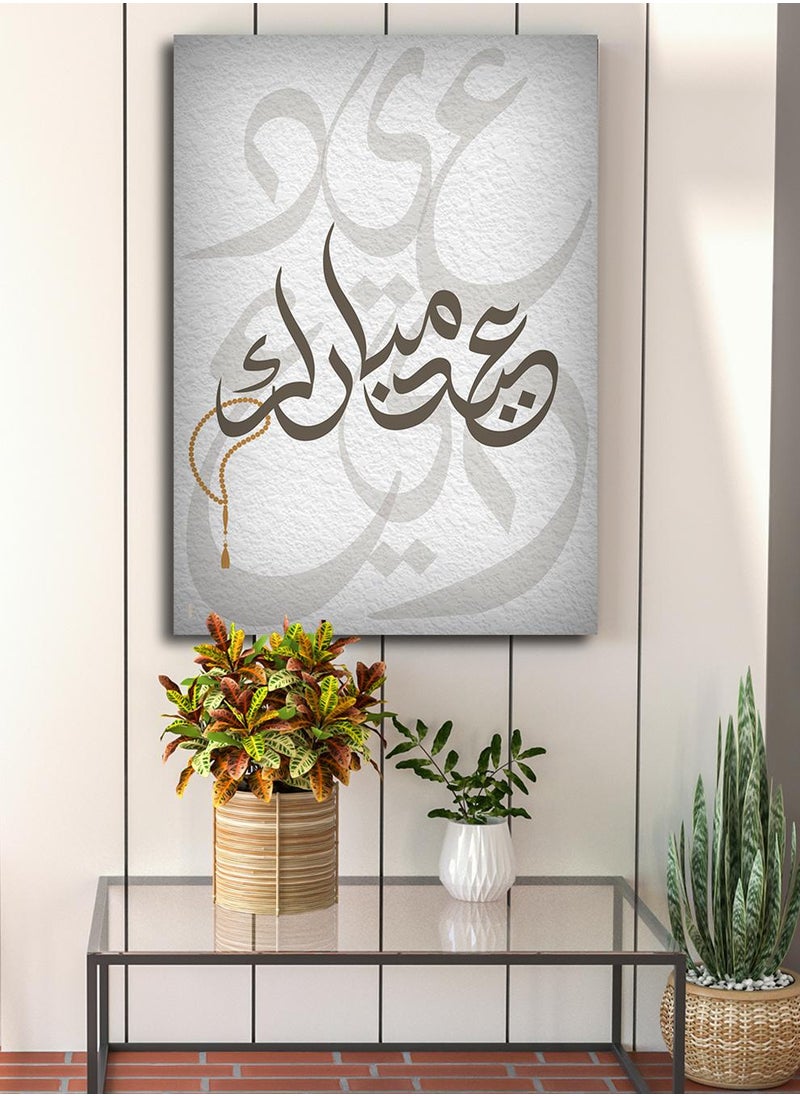 LOWHA Canvas Wall Art Stretched Over Wooden Frame with Eid Mubarak Painting  - Image 3