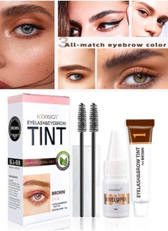 ICONSIGN Eyelash & Eyebrow Tint Kit for Professional Only, Long Lasting Waterproof Easy to Use 2-In-1 Lash Tint Kit, Hair Color Kit Lasts Up to 6 Weeks for Salon Home DIY Use 7ml  - Image 2