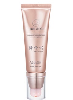 Beaute de Cell Perfect Sun Shield (SPF 50+ PA+++) | A lightweight, hydrating anti-aging formula | Calming Complex | Niacinamide | Aqua Packing System