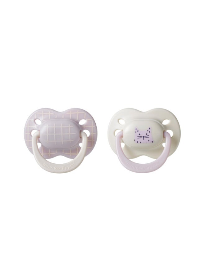 tommee tippee Ultimate Fit Soother, 0-6 Months, 2 Pack, Reusable Microwave Sterilising Case, Orthodontic Dummy for Babies, Extra Air Holes, Symmetrical Teat, 100% BPA Free Silicone, Club House Collect
