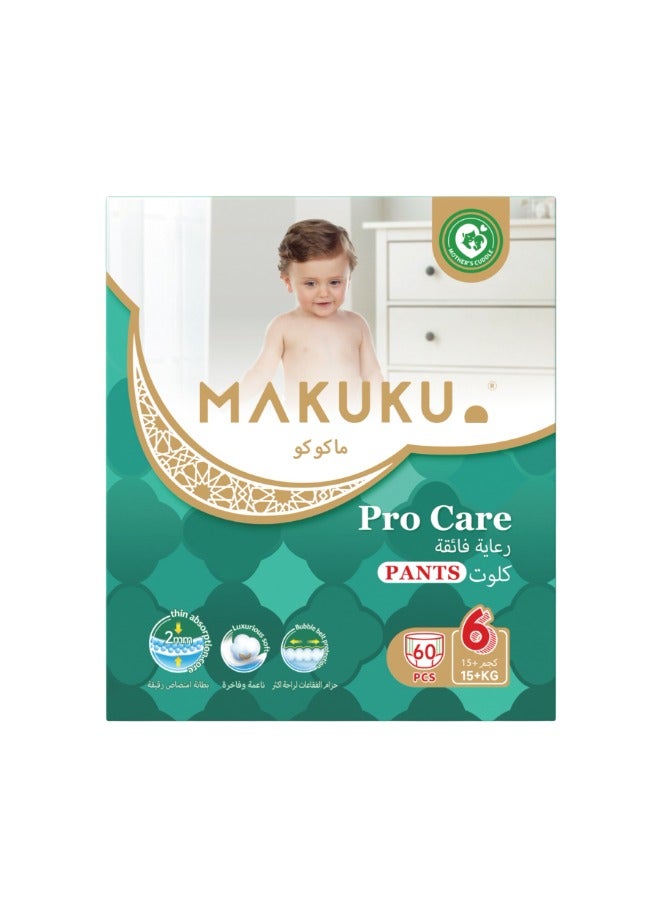Makuku Pro Care Pants Diapers Size 6 15+kg  18-24months 60 Diapers - Image 1