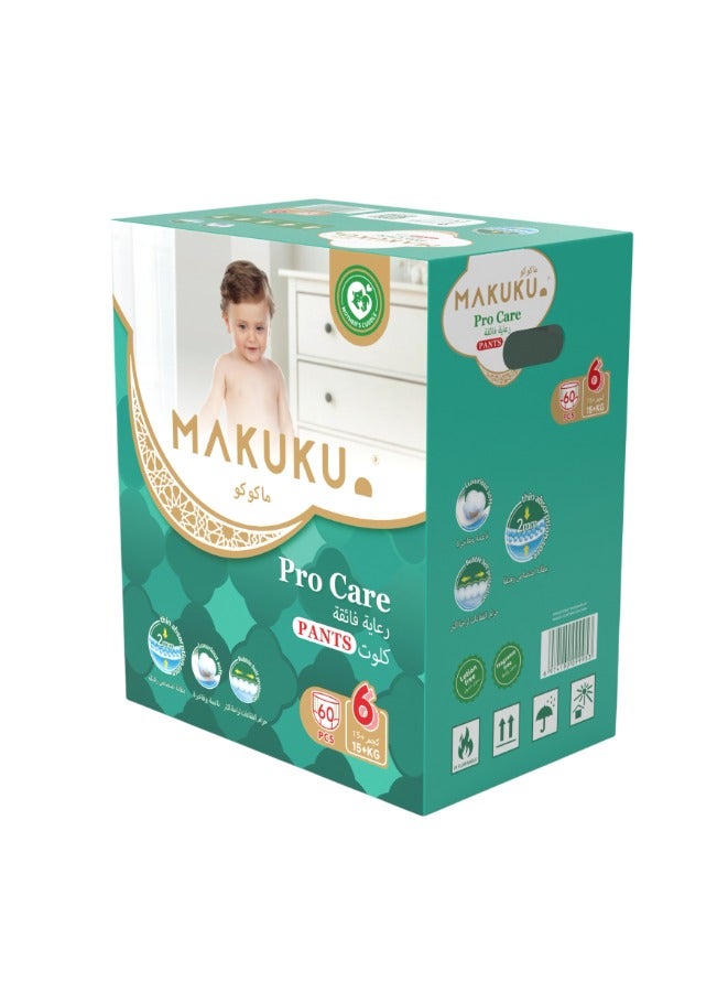 Makuku Pro Care Pants Diapers Size 6 15+kg  18-24months 60 Diapers - Image 2