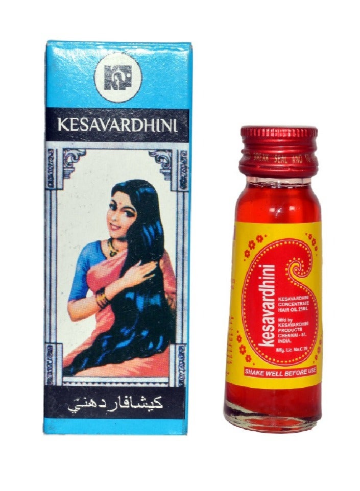 Kesavardhini Oil - 25ml - Image 1