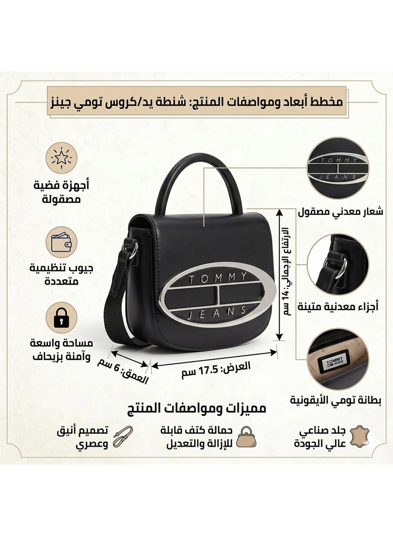 Tommy Icons Tommy Hilfiger Black Women Handbags Aw0Aw15811 Bds - Image 2