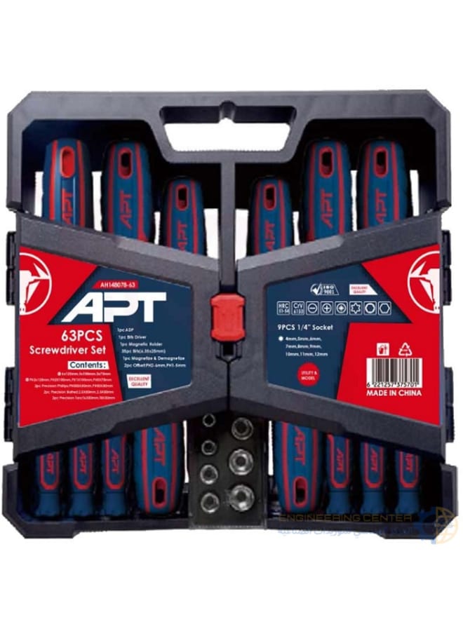 ايه بي تي طقم مفكات ولقم 4/1 بوصه 9 ق +مكعب مغنطة 63 ق APT