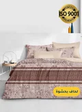 Master Home Textile 200 X 160 Cm