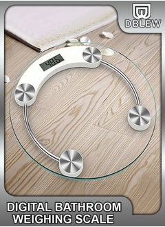 DBLEW Smart Circle Shape Transparent Tempered Glass Digital Bathroom Body Weighing Measurements High Precision Weighing Scale 180 KG Capacity  - Image 1