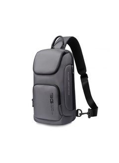 Sling Bag for Men, Waterproof Sling Backpack Crossbody Shoulder Bags Lightweight Chest Bag Travel Outdoor Daypack (grey) - pzsku/Z7A15DEAC184E37E3C52CZ/45/_/1734490326/fb272e92-a579-4660-9e70-6d1469be03eb