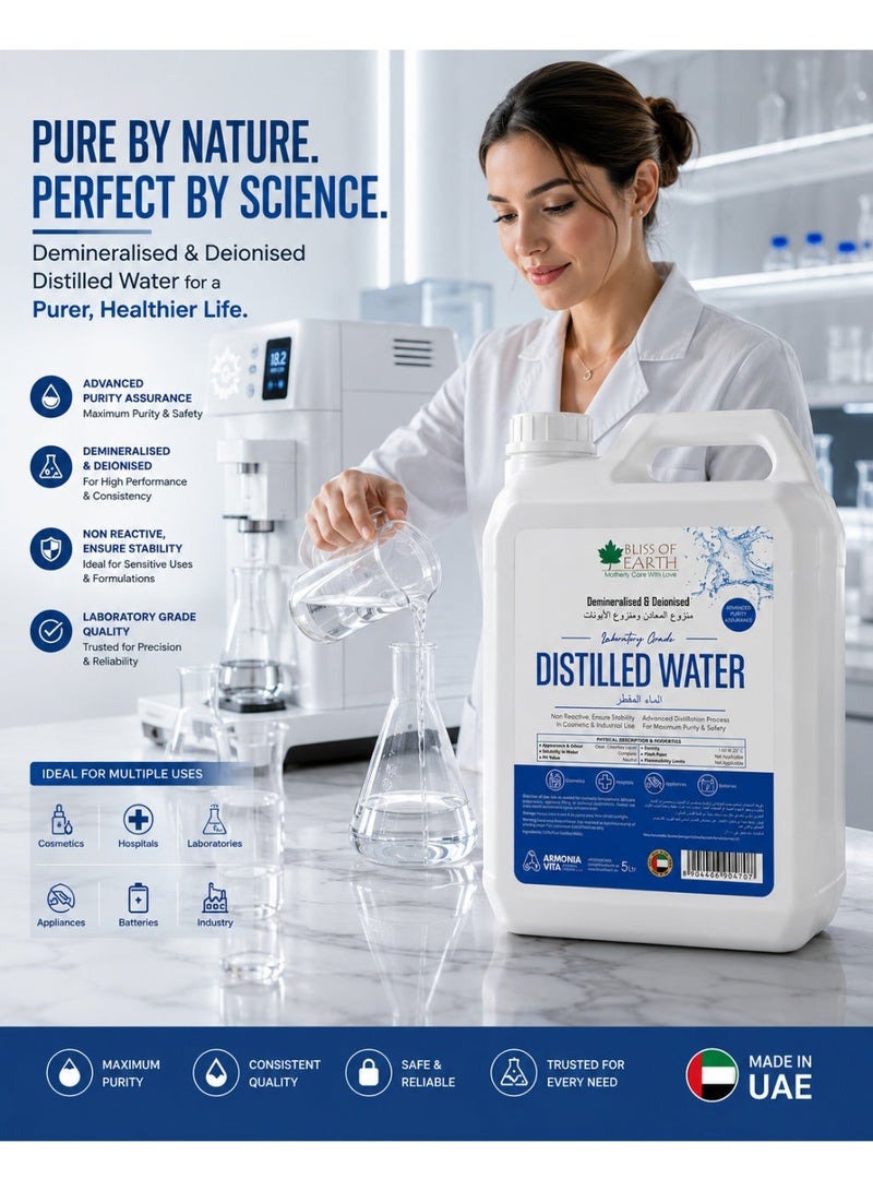 Bliss of Earth Distilled Water 5L | Laboratory Grade | Demineralised & Deionised | For Cosmetics, Car Battery, Steam Iron, Humidifier & Industrial Use | 100% Pure | Made in UAE - Image 2