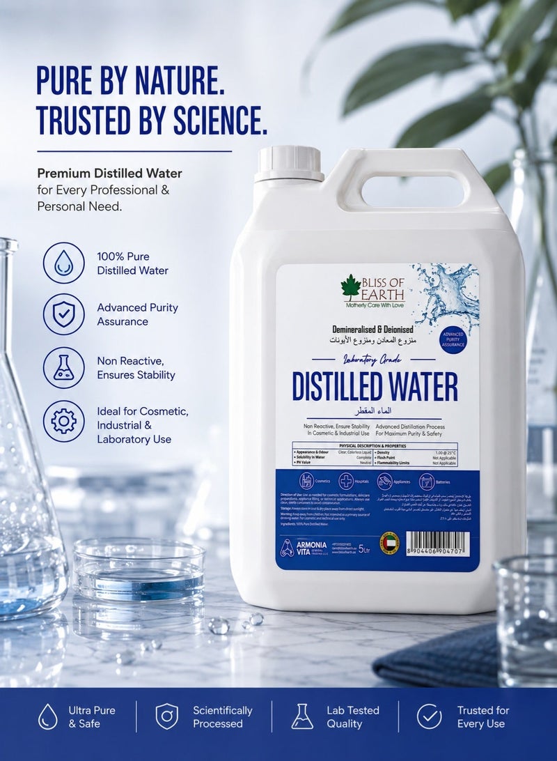 Bliss of Earth Distilled Water 5L | Laboratory Grade | Demineralised & Deionised | For Cosmetics, Car Battery, Steam Iron, Humidifier & Industrial Use | 100% Pure | Made in UAE - Image 3